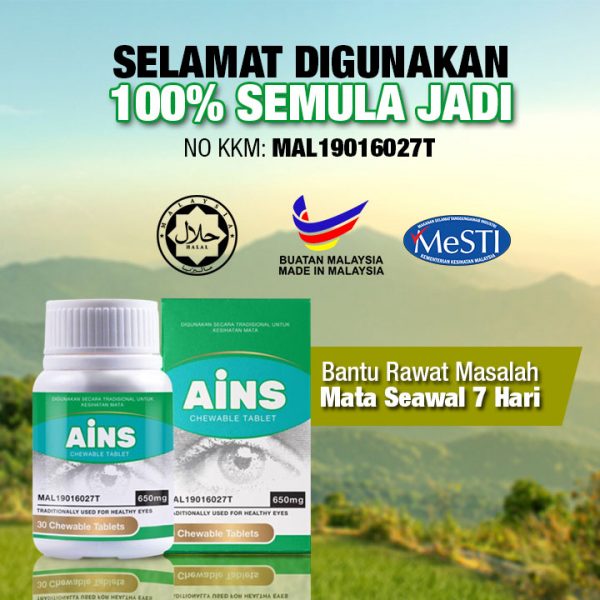 Ubat Sakit Mata Bayi  Opening 5
